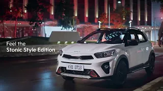 Kia Stonic Style Edition | Efficiency