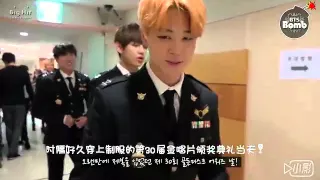 中字［BANGTAN BOMB］BTS at the 30th Golden Disc Awards 2016 part1