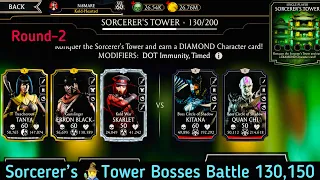 Sorcerer’s non fatal Tower Bosses Battle 130,150 Fights + Rewards | MK Mobile