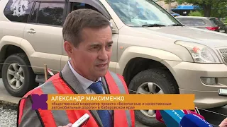 Безопасные и качественные автомобильные дороги — 2021 // Большой репортаж