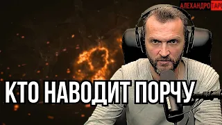 🔥КТО НАВОДИТ Порчу❓расклад таро #таро #порча #диагностика