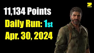 No Return (Grounded) - Daily Run: 1st Place as Joel - The Last of Us Part II Remastered