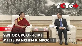 Senior CPC Official Meets Panchen Rinpoche