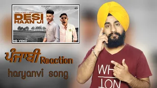 Punjabi Reaction~ DESI HAAN JI (Official Video) Ndee Kundu, Bintu Pabra | KP Kundu |