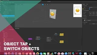 Object Tap + Switch - Spark AR Studio