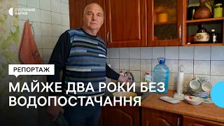 У Старому Салтові відновлюють водогін, щоб подати воду у будинки, де її не було два роки