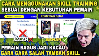 CARA MENAMBAHKAN SKILL SESUAI KEBUTUHAN PEMAIN DAN TIDAK TERBUANG SIA SIA eFootball 2023 Mobile