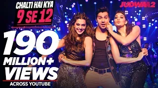 Chalti Hai Kya 9 Se 12 Song | Judwaa 2 | Varun | Jacqueline | Taapsee | David Dhawan | Anu Malik