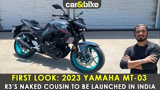 2023 Yamaha MT-03 – First Look | Walkaround | carandbike