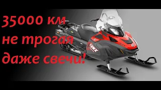 Lynx 59 Yeti 600 ACE -35000 км легко .как на одной ноге.. Часть 1