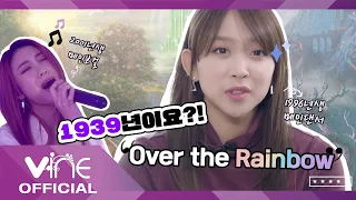 SECRET FUN EP.06 OVER THE RAINBOW