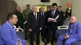 Василий Пискарев навестил раненых