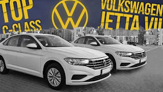 Volkswagen Jetta 2019 обзор. Почему она? Одна из лучших! На автомате! не DSG