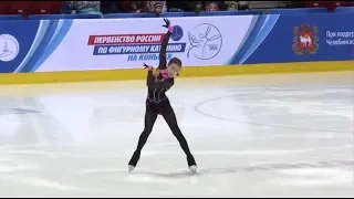 Alina Zagitova Spin Compilation