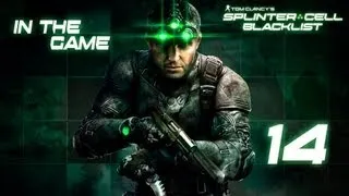 Splinter Cell: Blacklist - Прохождение Серия #14 [Депо]