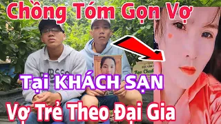 ❌️Vợ Thích Đi Khách Sạn "Khóc Nghẹn Lời Hứa " Vợ Đến Ngày Cưới Lên Kế Hoạch Theo Đại Gia Tiền Tỷ