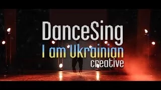 DanceSing I'm Ukrainian Creative D.side dance studio