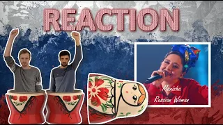 ЭТО РУССКАЯ ЖЕНЩИНА!!! MANIZHA - RUSSIAN WOMAN  - REACTION - EUROVISION RUSSIA 🇷🇺 2021