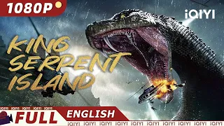 【ENG SUB】King Serpent Island | Action Thriller Adventure | Chinese Movie 2022 | iQIYI MOVIE THEATER