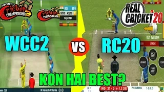 🔥REAL CRICKET 20 VS WCC2 FULL COMPARISON | KON HAI BEST?