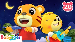 Hey Diddle Diddle | Animal Songs for Kids & More BabyTiger Nursery Rhymes