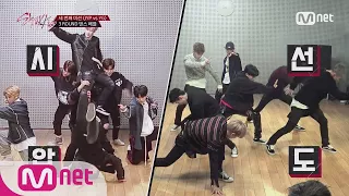 Stray Kids [선공개] 시/선/압/도(!) JYP vs YG @ 댄스 배틀 171128 EP.7