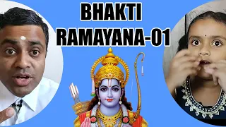 The Five Babies | Ramayana Part 1