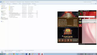 [Path of Exile] Как повысить производительность игры