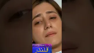 Qalandar drama 59 promo