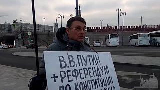 Федоров Е.А. в одиночном пикете. Ноябрь 2017 г.