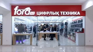 В центре Шымкента открылся новый магазин цифровой техники FORA