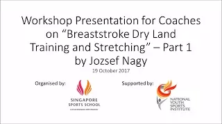 Jozsef Nagy | Breaststroke Dry Land Training and Stretching - Part 1/2