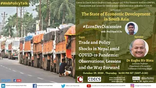 #EconDevDiscussion | E3 | Dr Raghu Bir Bista | Trade and Policy Shocks in Nepal amid COVID-19