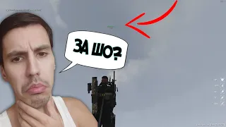 ЧИТЕРА ПОСАДЯТ НА 5 ЛЕТ? - ARMA 3 RP