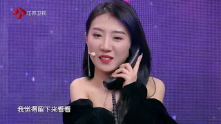 新相亲大会 孙女想灭灯，这可是姥姥的心动孙女婿 210221