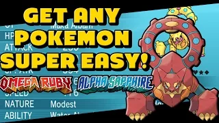 How to Get Any Pokemon With QR Codes! - Omega Ruby And Alpha Sapphire