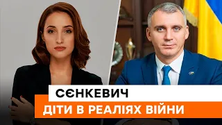 🔴 Садочки не працюватимуть, а школи — лише онлайн | Реалії навчання у прифронтовому Миколаєві