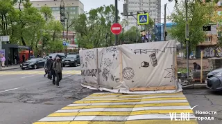 Во Владивостоке началось строительство сквера Приморских кондитеров