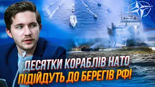 🔥У Кремль ТЕРМІНОВО викликали людину з “чемоданчиком”, десант на Балтиці, пропаганда вже…| СААКЯН