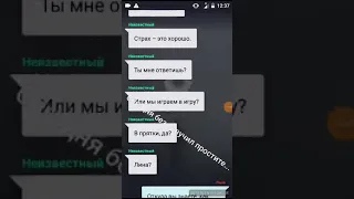 Взахлёб... Страж... Часть 2!