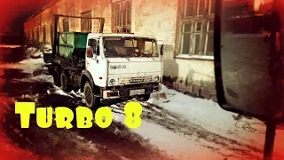 Зимние будни водителя мусоровоза МАЗ 5551(бункеровоз)