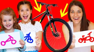 SI LO DIBUJAS TE LO GANAS | BICICLETA Y PREMIOS con Figuras Geométricas | Yippee Family