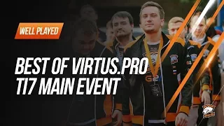 Лучшие моменты Virtus.pro в плей-офф The International 2017