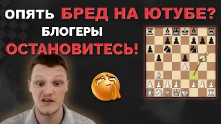 КАК ЧАСТО ТЫ ТАКОЕ ВИДЕЛ? Это действительно ПОЛЕЗНАЯ ИНФОРМАЦИЯ?