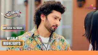 Udaariyaan | उड़ारियां | Ep. 1014 To 1020 | Ranvijay को सताने लगी Rohan की बात | Weekly Highlight