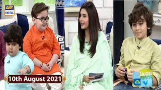 Good Morning Pakistan - Ahmed Shah - Shees Sajjad Gull - 10th August 2021 - ARY Digital