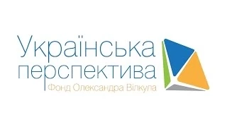 krnews.ua - Александр Вилкул презентовал Фонд «Украинская перспектива»