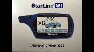 Запись нового брелка StarLine A61 и A91