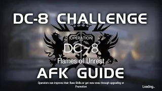 DC-8 CM Challenge Mode | AFK Easy Guide | A Death in Chunfen | 【Arknights】