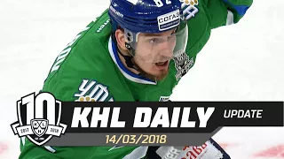 Daily KHL Update   March 14th, 2018 English